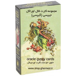 مجموعه کارت فال اوراکل جیپسی(gypsy oracle)